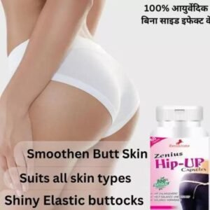 zenius-hip-up-capsule-price-in-pakistan-darazcod-com