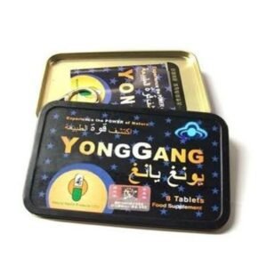 yonggang-tablets-price-in-pakistan