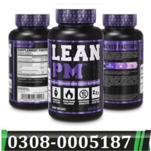 lean-pm-night-time-fat-burner-in-pakistan