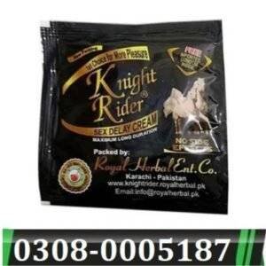 knight-rider-condoms-in-pakistan