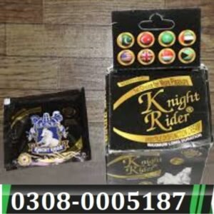 knight-rider-condoms-in-pakistan