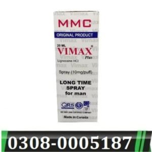 vimax-plus-delay-spray-in-pakistan