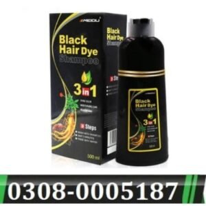 lichen-hair-color-shampoo-dark-brown-in-pakistan