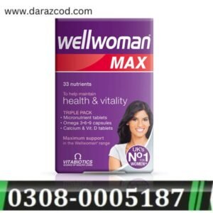 wellwoman-max-capsules-in-pakistan