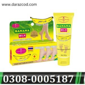 banana-milk-cracked-heel-cream-in-pakistan