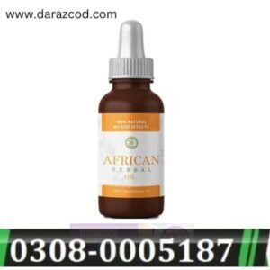 african-herbal-oil-in-pakistan