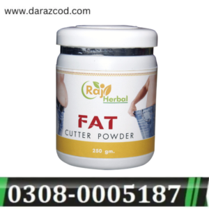 fat-cutter-powder-in-pakistan