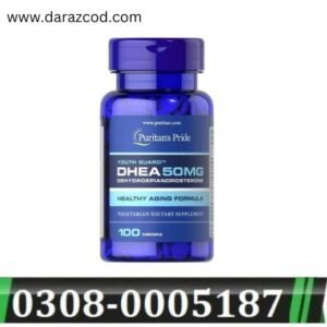 dhea-tablet-in-pakistan