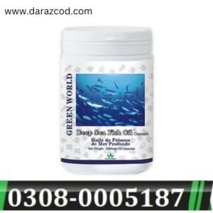 deep-sea-fish-oil-price-in-pakistan