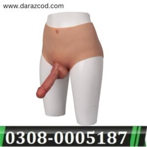 Strapon Dildo Wearable Lesbian Realistic Penis In Pakistan