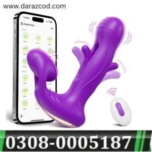 Wearable Vibrator Remote Control Adult Toys In Pakistan