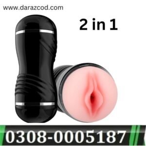 2 In 1 Vibrator Mouth Masturbator Cup In Pakistan Available At Darazcod.com