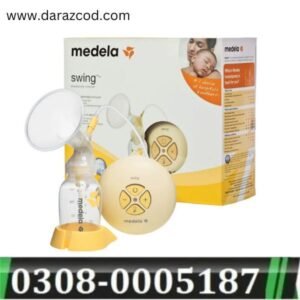 medela-mini-electric-breast-pump-in-pakistan