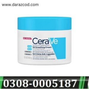 cerave-sa-smoothing-cream-in-pakistan