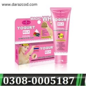 7-in-1-underarm-magic-white-yogurt-milk-cream