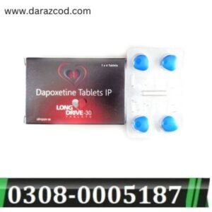 dapoxetine-60mg-tablets-in-pakistan