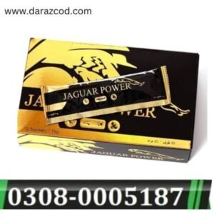 DarazCod.com is offering Jaguar Power Royal Honey Price in Pakistan