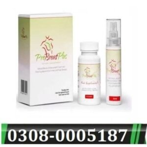 ProBreast Plus in Pakistan