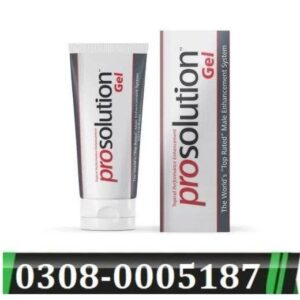 ProSolution Gel in Pakistan