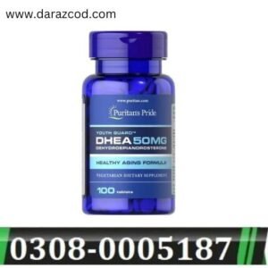 Dhea Tablet in Pakistan