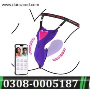 panty-wearable-vibrator-insert-dildo-womens-sex-toys-in-pakistan