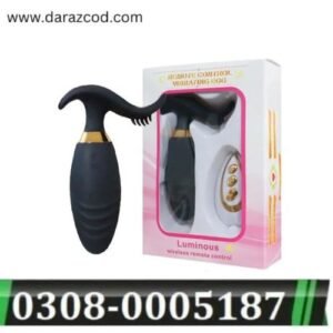 silicone-egg-vibrator-with-remote-in-pakistan