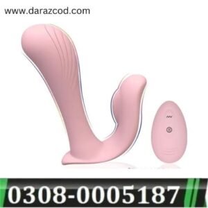 butterfly-vibrator-for-her-with-remote-in-pakistan