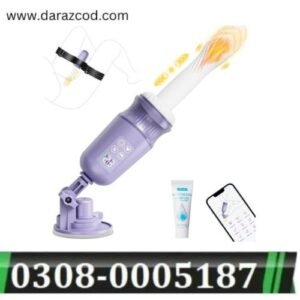 app-control-sex-machine-thrusting-dildo-price-in-pakistan