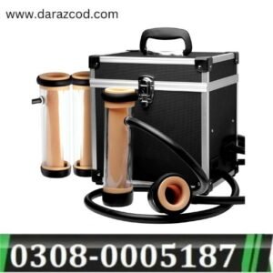the-milker-automatic-deluxe-stroker-in-pakistan