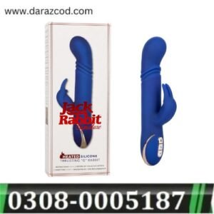 Silicone Rabbit Heating Vibrator In Pakistan - Daraz