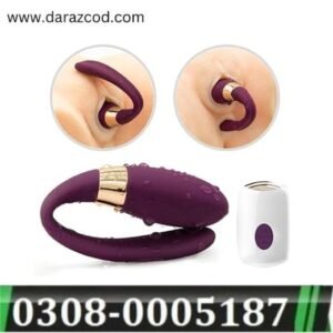 u-shape-vibrator-with-remote-in-pakistan