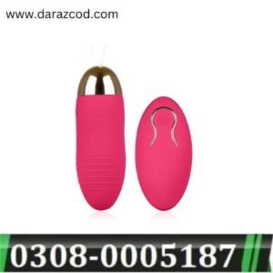 silicone-vibrator-for-vagina-and-anal-in-pakistan