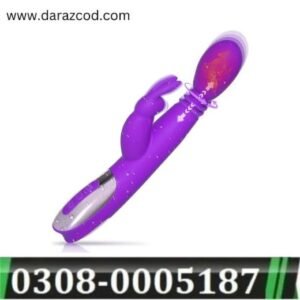 vibrator-thrusting-dildo-adult-sex-toys-in-pakistan