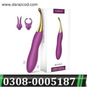 squirting-vibrators-clit-g-spot-dildo-nipple-stimulator-in-pakistan