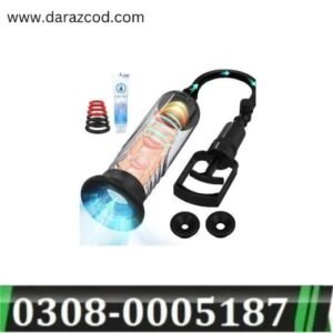 manual-penis-vacuum-pump-in-pakistan