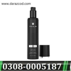 based-personal-lubricant-for-men-in-pakistan