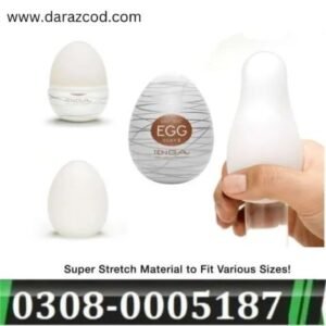 ultra-stretchy-masturbators-egg-in-pakistan