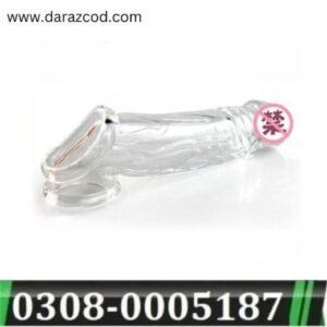 jumbo-crystal-reusable-silicon-condom-for-men