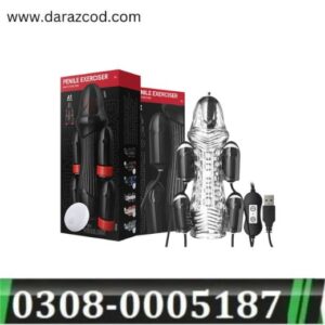 penis-exerciser-electric-penis-trainer-in-pakistan