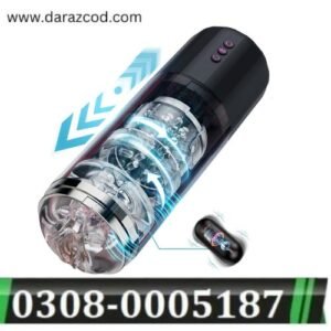 Automatic Male Masturbator Sex Toy Penis Stroker with 10 Vibrating - Daraz