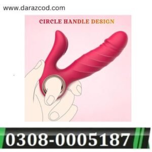 adult-sex-toys-for-women-pleasure-2-in-1-in-pakistan