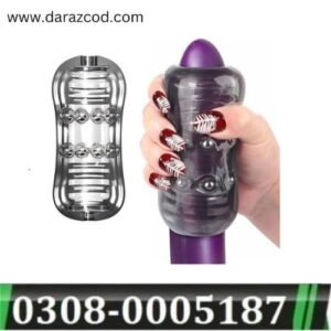 manual-male-masturbators-with-12-extruded-beads-in-pakistan