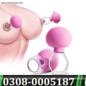 adult-sex-toys-nipple-sucker-in-pakistan