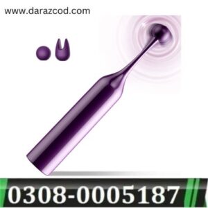 targeted-pleasure-10-vibrations-in-pakistan