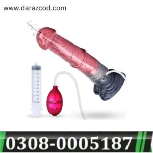 realistic-water-spray-red-horse-dildo-tube