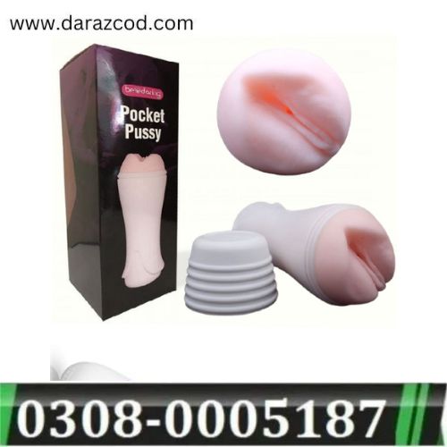 be-daring-pocket-pussy-in-pakistan