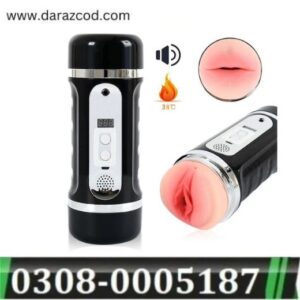 2 in 1 Vagina/Oral Automatic Electric Masturbator In Pakistan