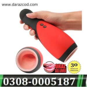 30 Modes Vibrating Deep Throat Male Masturbator Cup In Pakistan