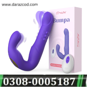 tracys-dog-prostate-massager-anal-vibrator