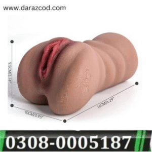 elsie-2-in-1-realistic-pocket-pussy